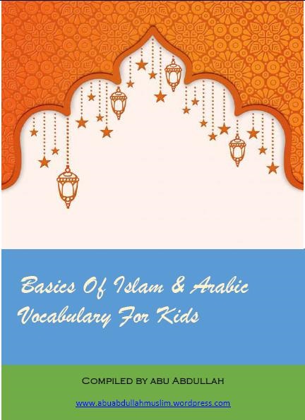 Basics of Islam & Arabic Vocabulary for Kids – ebook